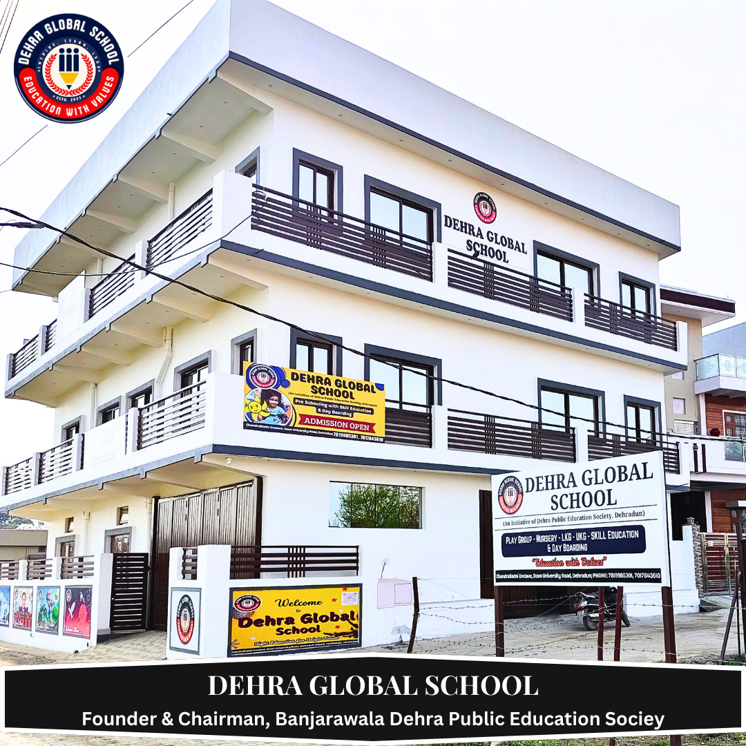 School Building